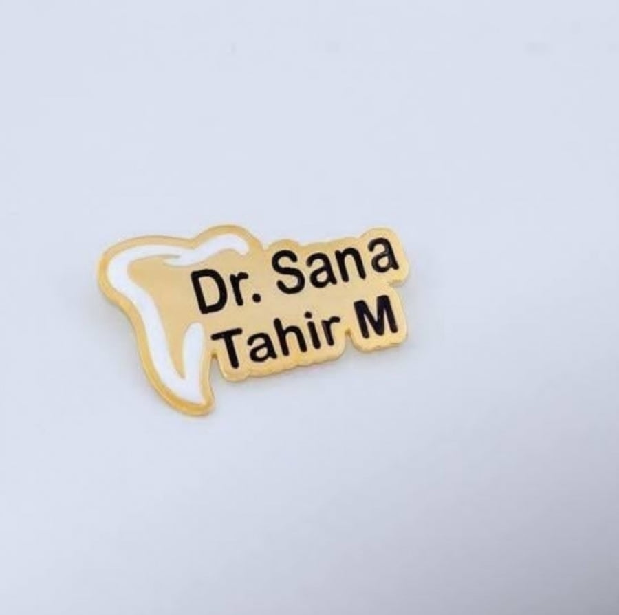 بروشات تخرج  كليه طب الاسنان