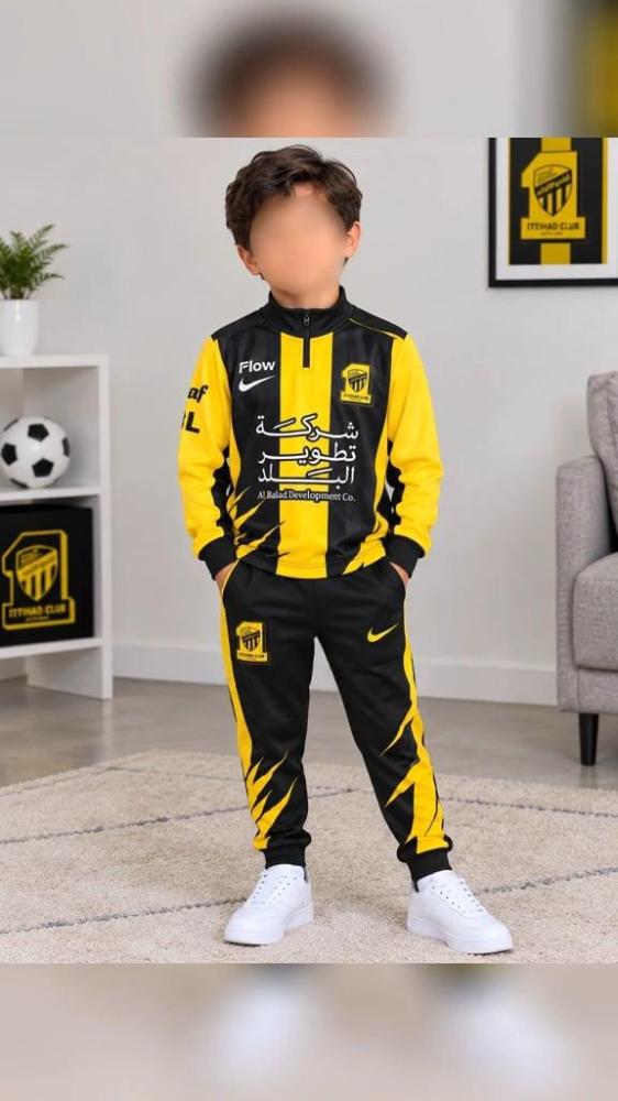 طقم الاتحاد الشتوي