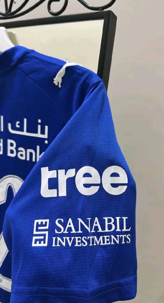 تيشيرت الهلال