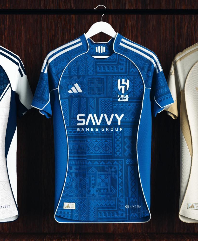 تيشيرت الهلال الجديد