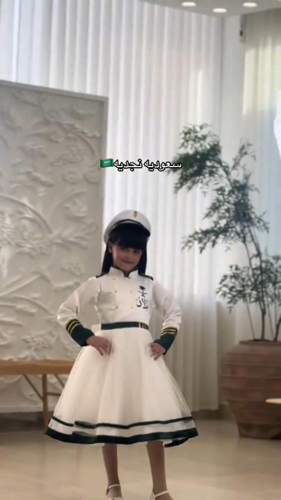 فستان اليوم الوطني بستايل عسكري