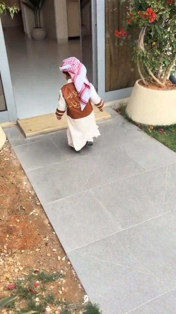 دقله العيد الجديد من متجر رفيف