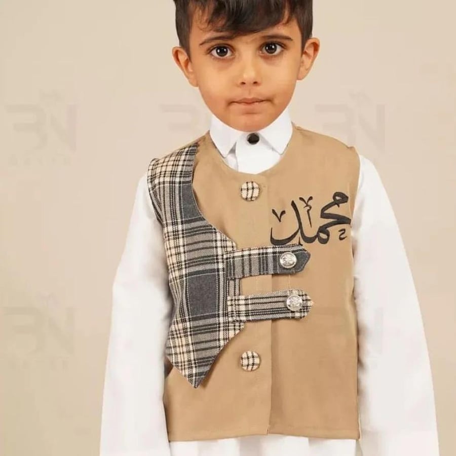 سدريات بالاسم للاطفال