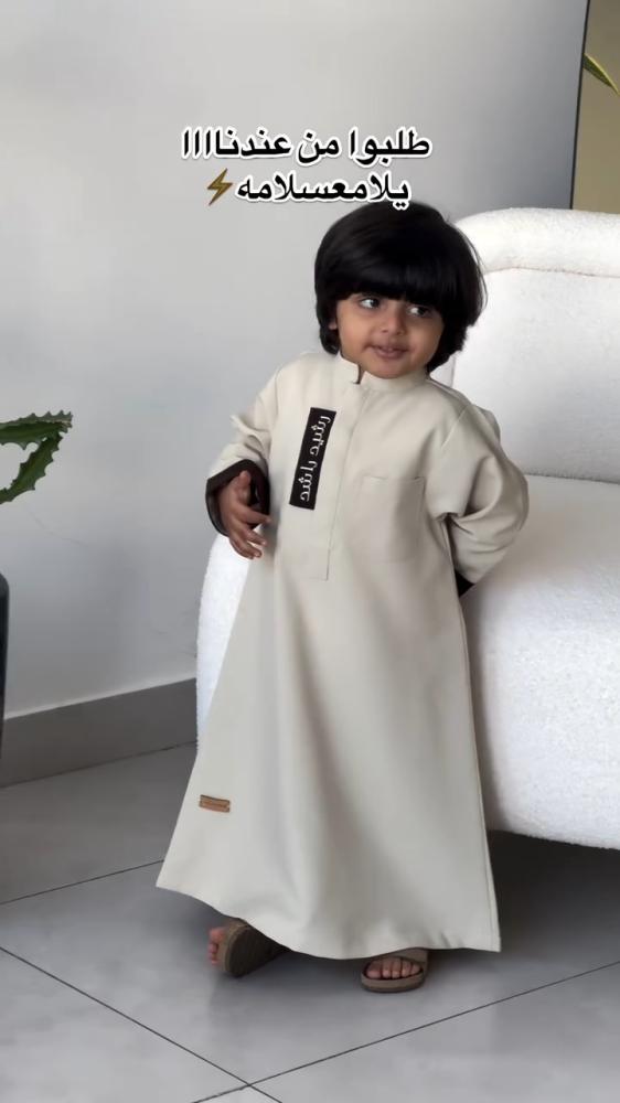 ثوب اطفال للعيد