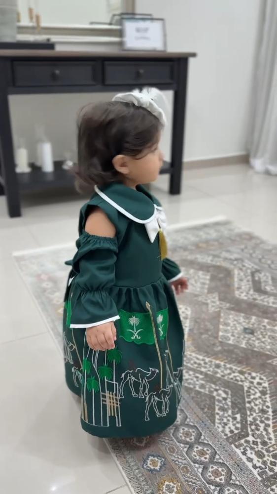 فستان اليوم الوطني