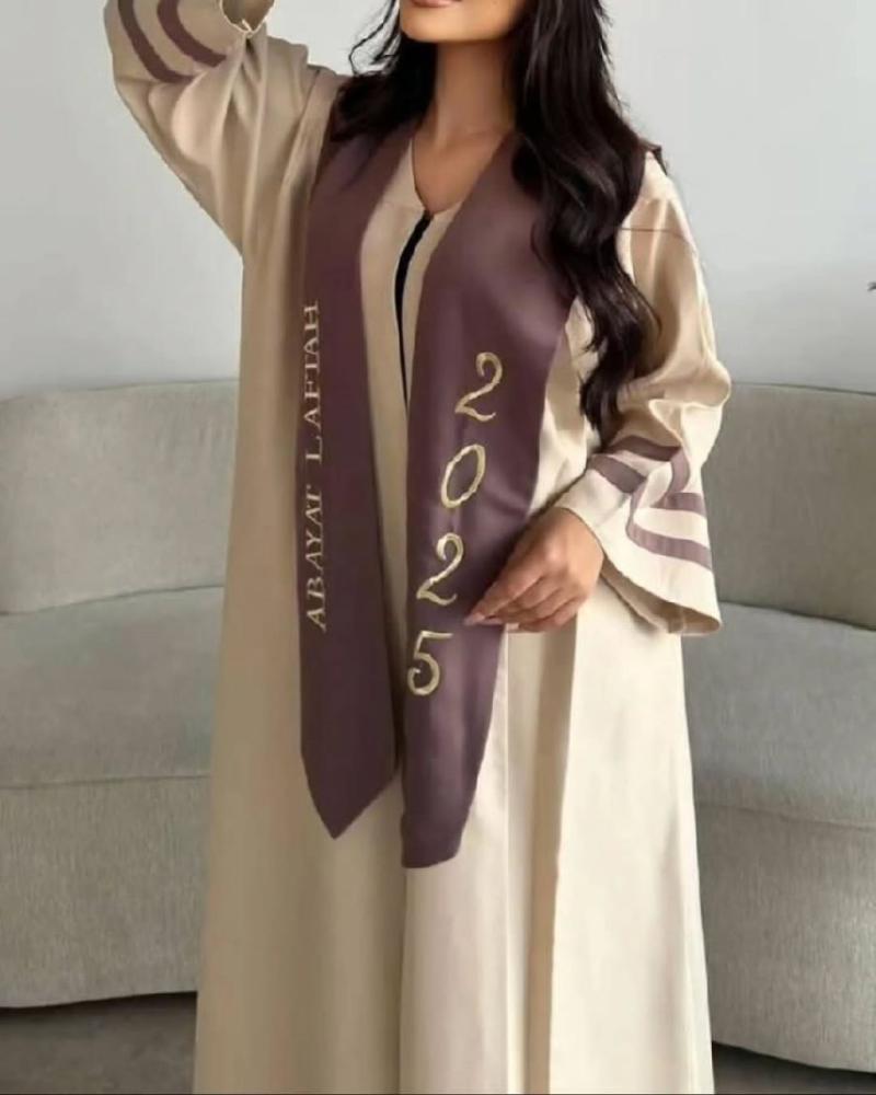عبايات تخرج
