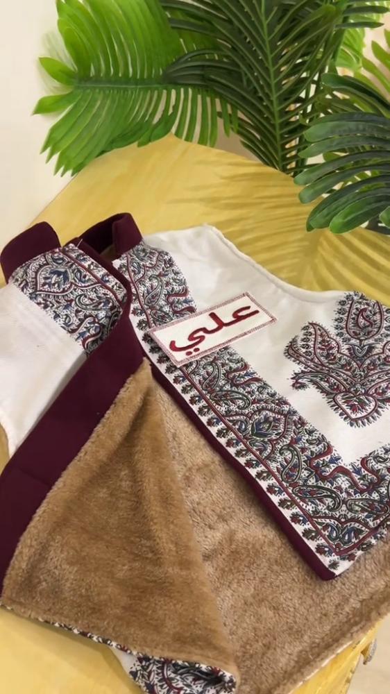سديري شتوي  الجديد