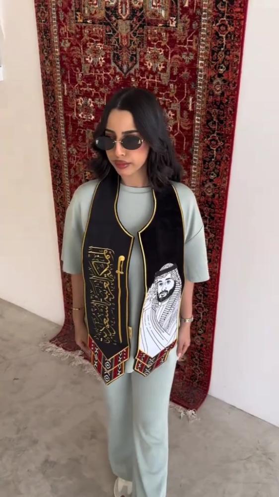 وشاح  اليوام الوطني 95