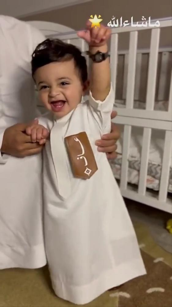 بروشات العيد بالاسم