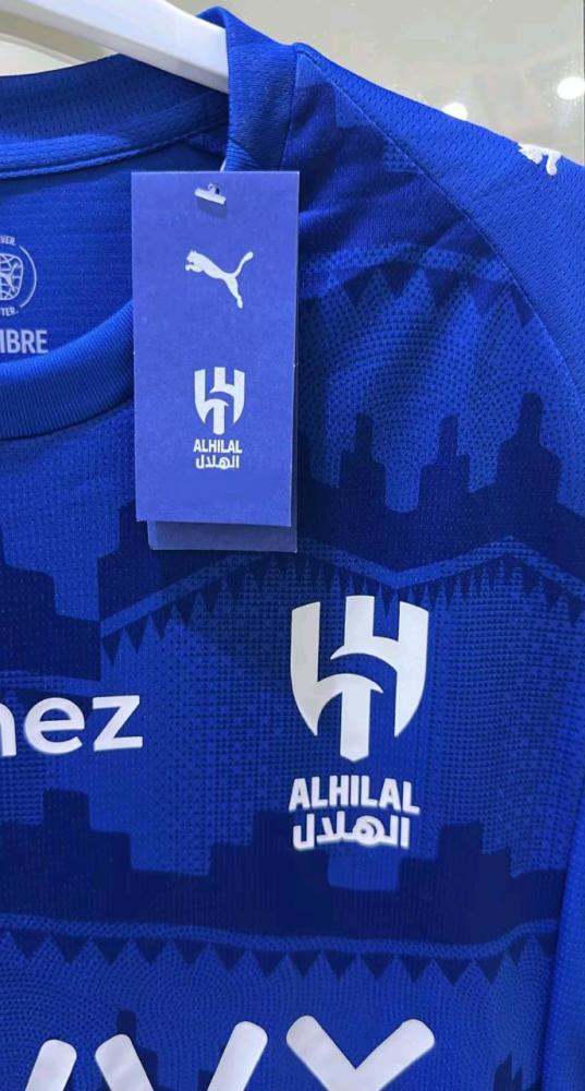 تيشيرت الهلال