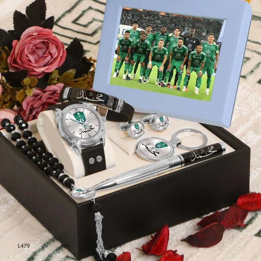 طقم ساعه  الاهلي