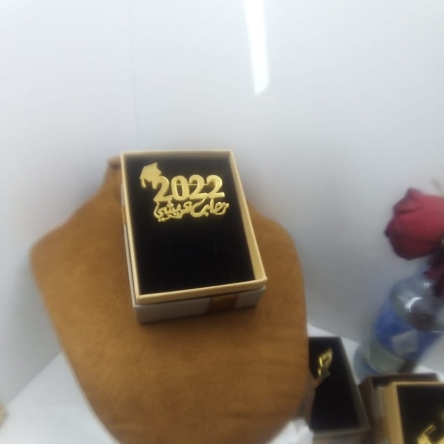 بروش تخرج