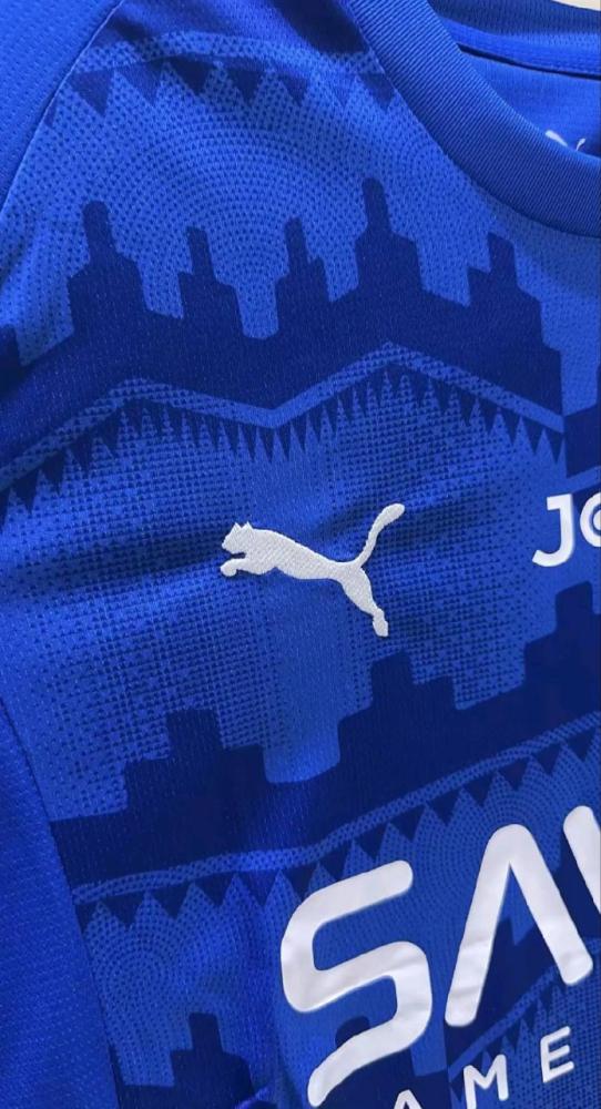 تيشيرت الهلال