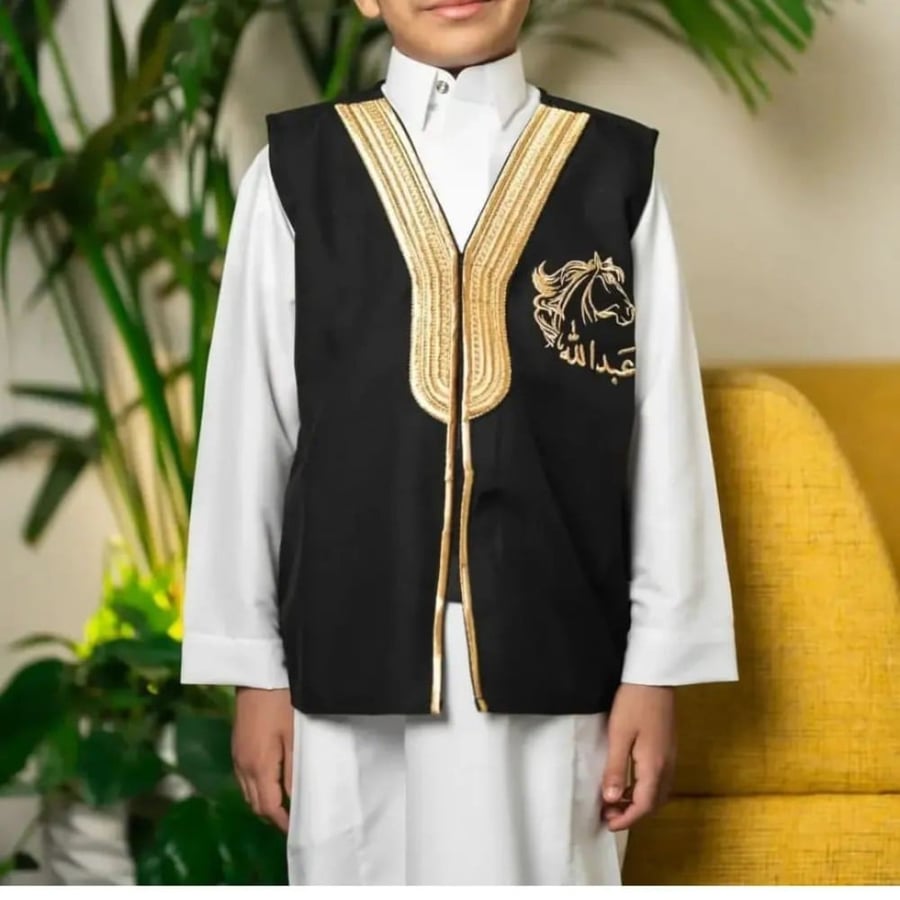 سديري العيد