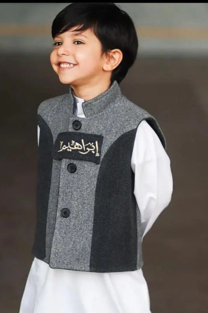 سديري اطفال شتوي