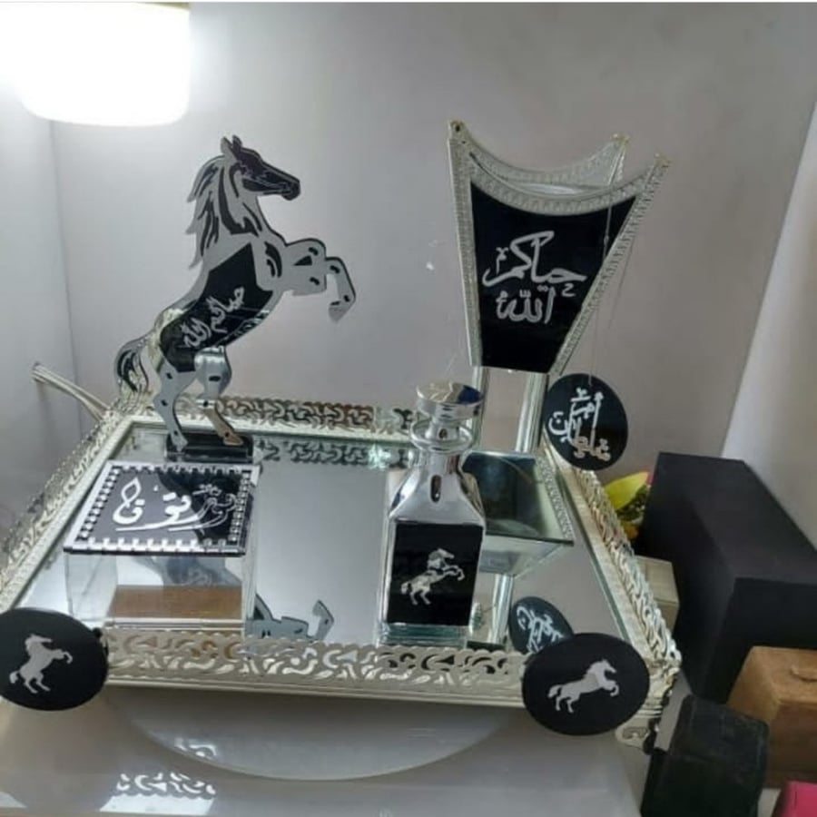 طقوام ملكيه