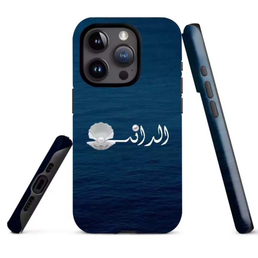 Glossy Danaa phone case