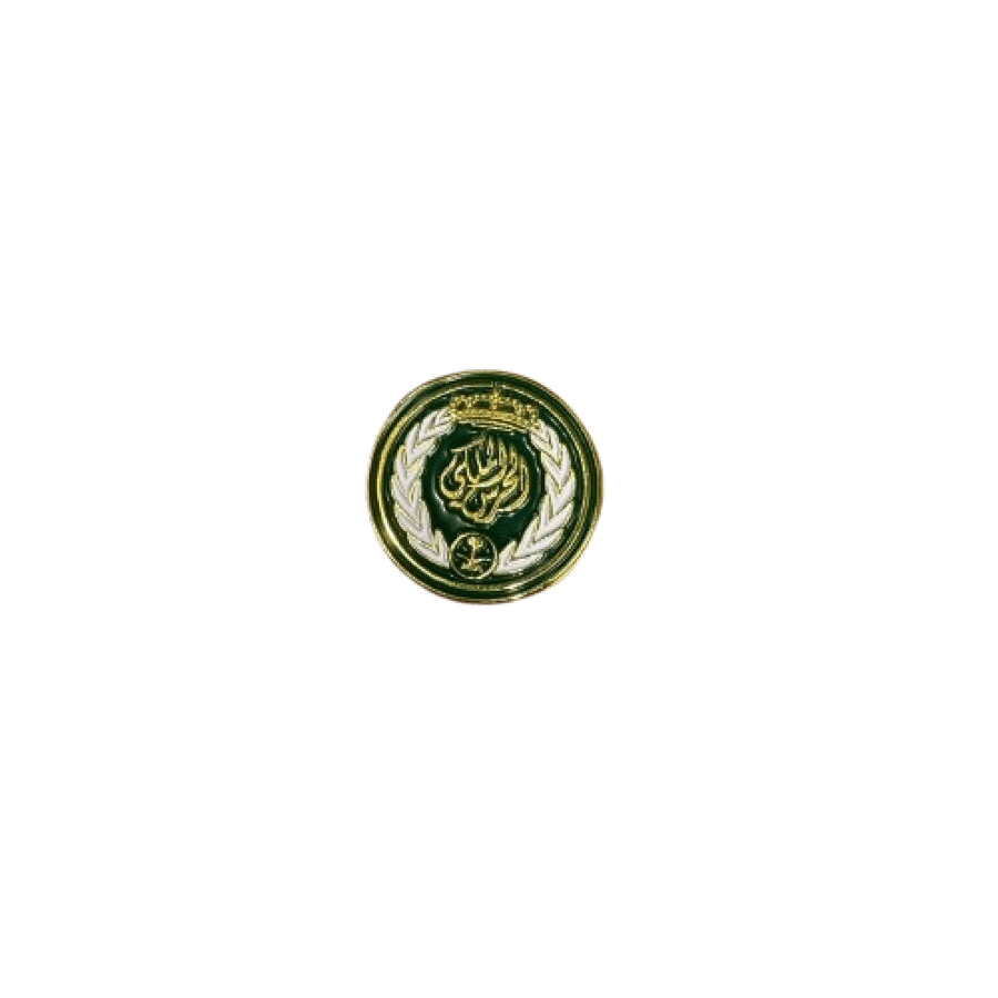 ستيكر حديد | الحرس الملكي