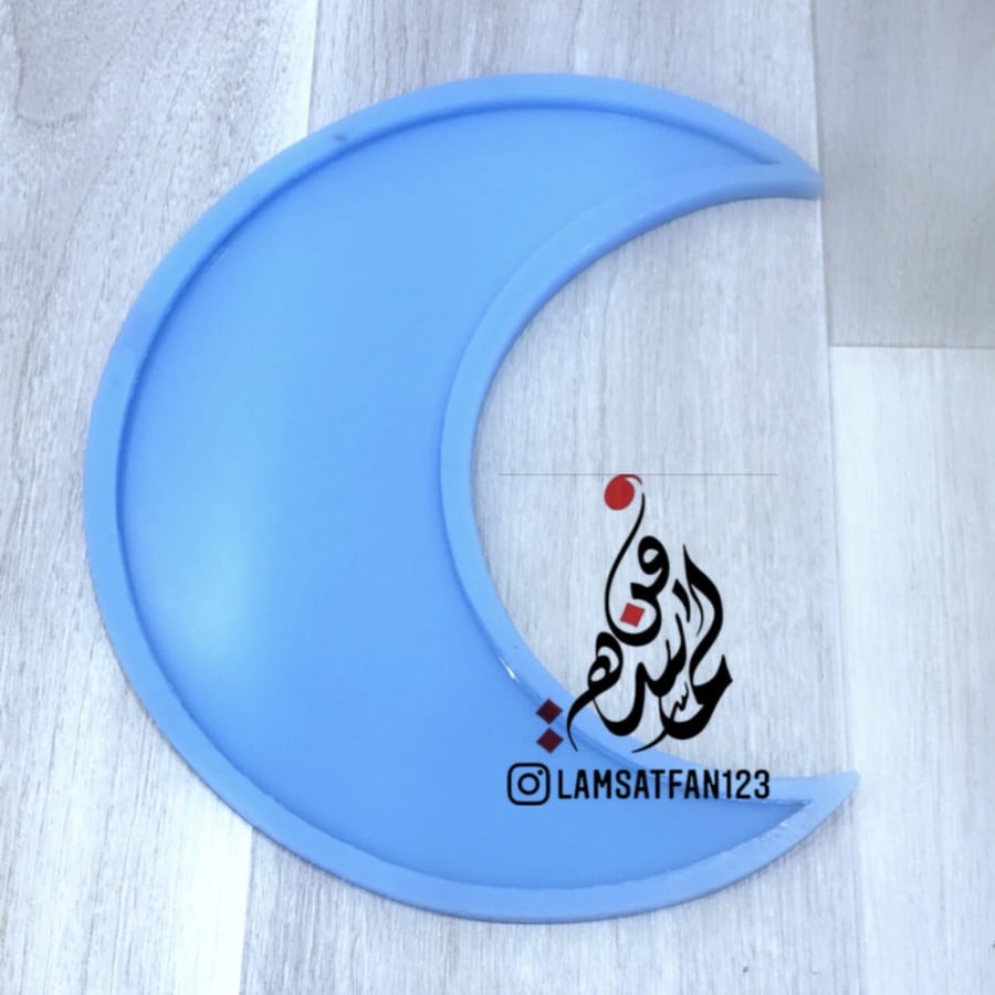 قالب هلال