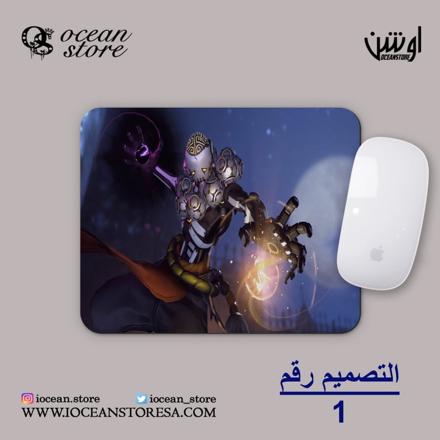 ماوس باد - Overwatch - أوفرواتش