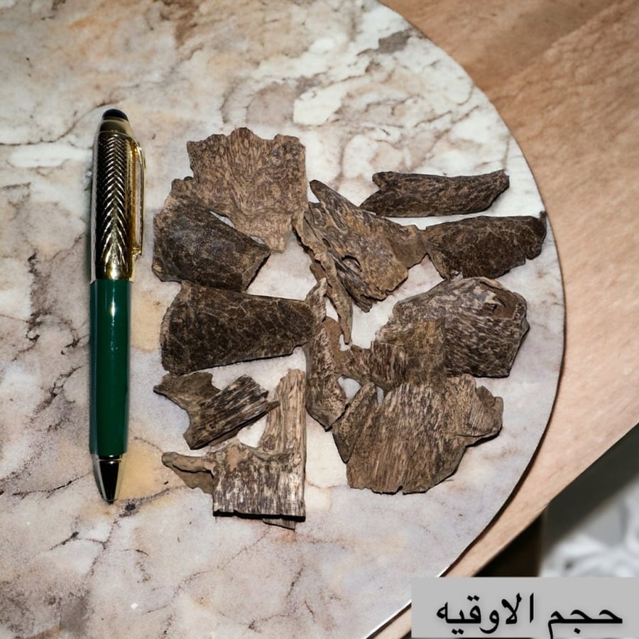 زوايا فيتنامي سوبر مرتفع