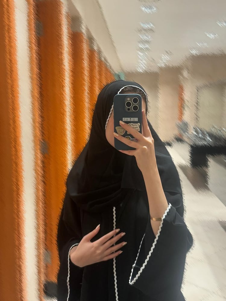 Waves abaya