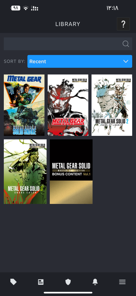 METAL GEAR SOLID: MASTER COLLECTION