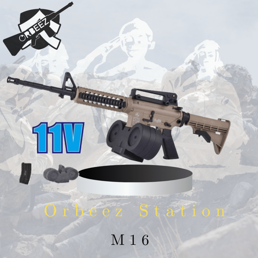 رشاش M16