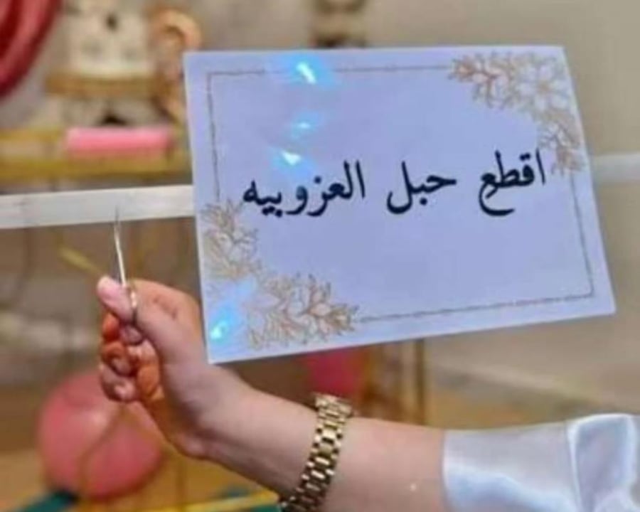 لوحة