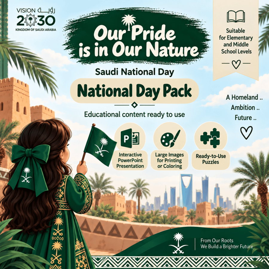 saudi national day package- English