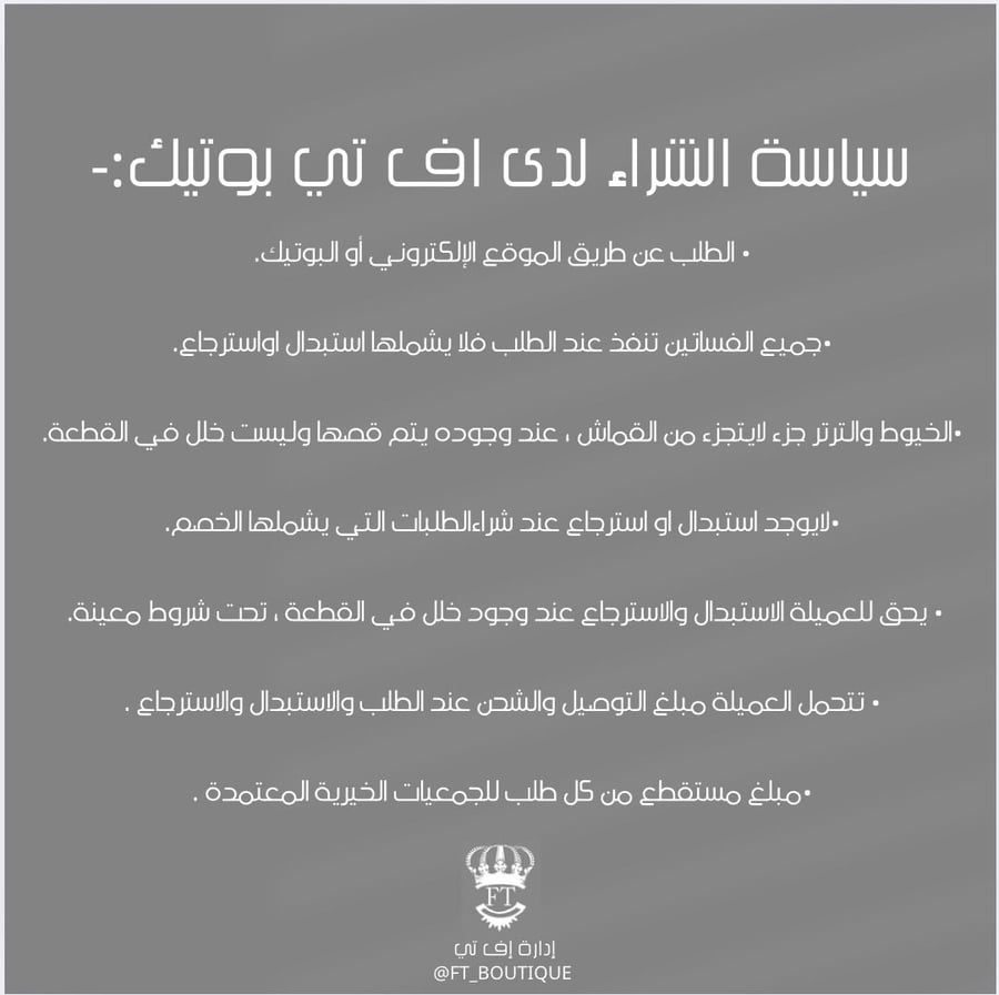 دينـار