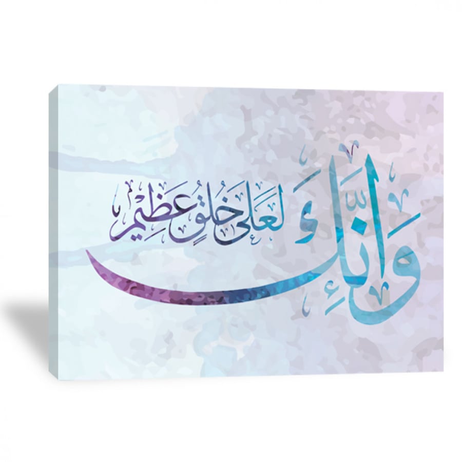 لوحة فنية جدارية لديكور المنزل مطبوعة على قماش الكانفاس مع اطار مخفي مقاس 60 × 80 سم