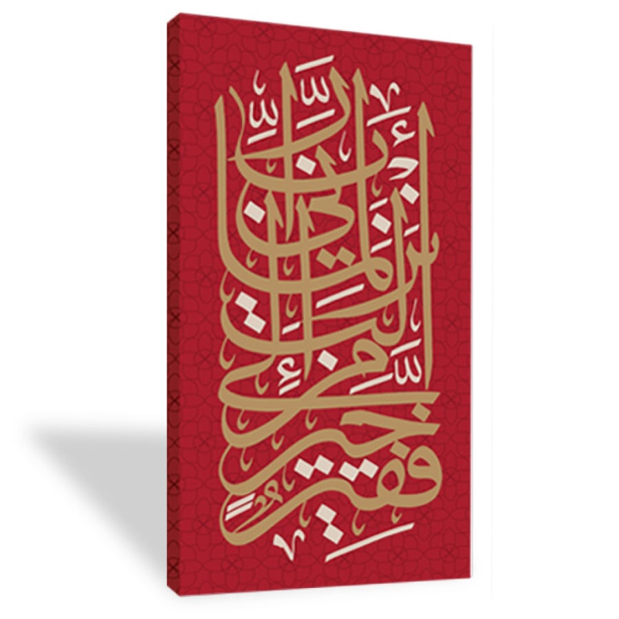 Wall art for home decor printed on canvas fabric with hidden frame size 120 × 60 cm