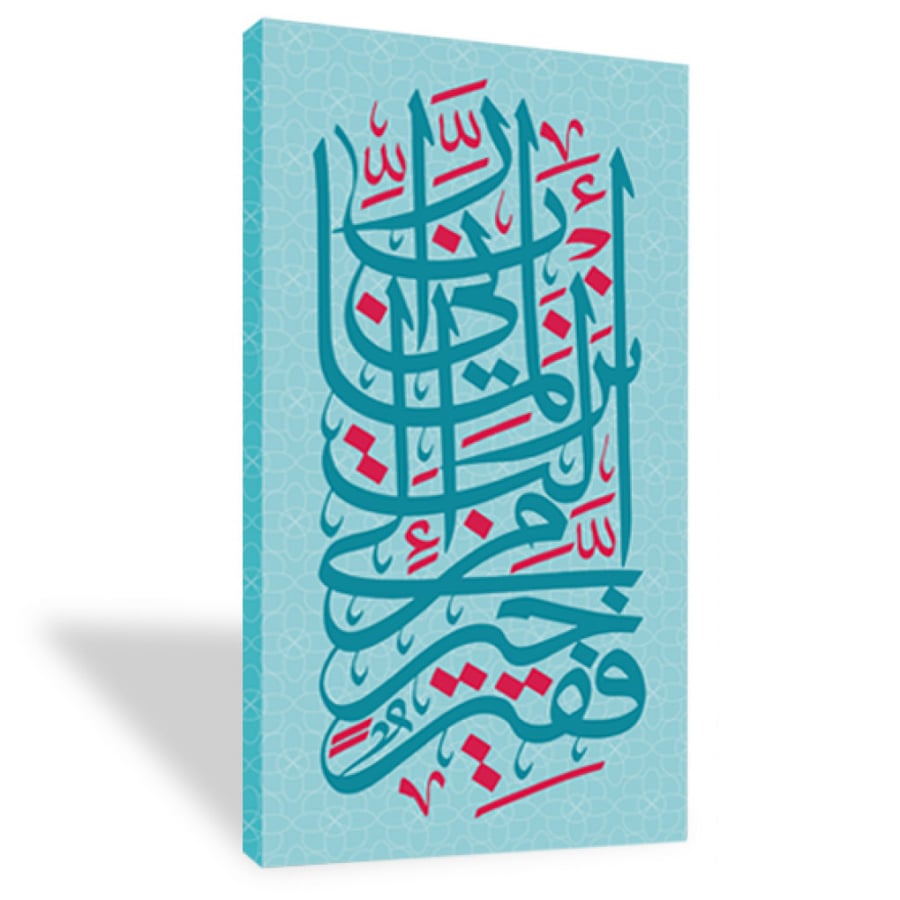 لوحة فنية جدارية لديكور المنزل مطبوعة على قماش الكانفاس مع اطار مخفي مقاس 120 × 60 سم