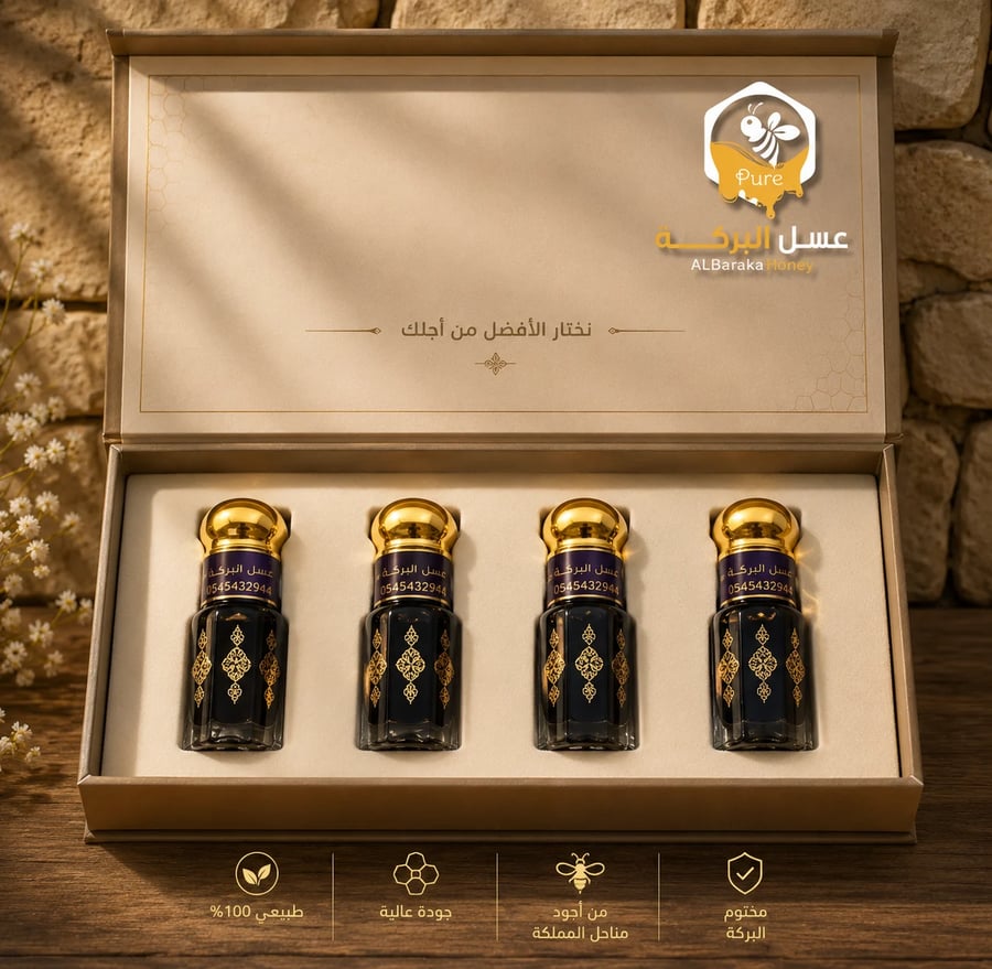 دهن عود كمبودي فاخر