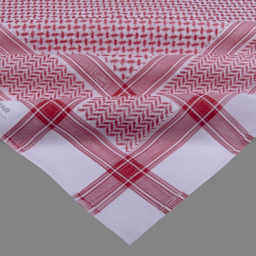 شماغ البسام ماي فير 313