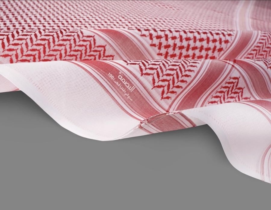 شماغ البسام البصمة  30
