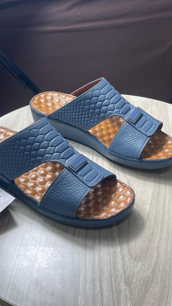 TAMIMI SOFT - BLUE