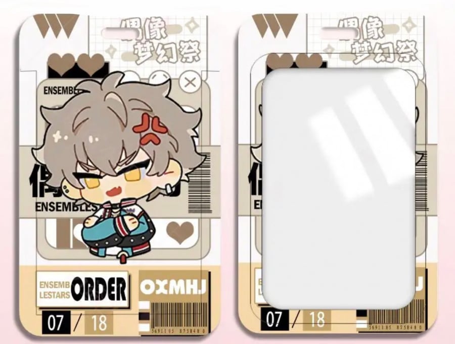 Ensemble Stars keychain for photo