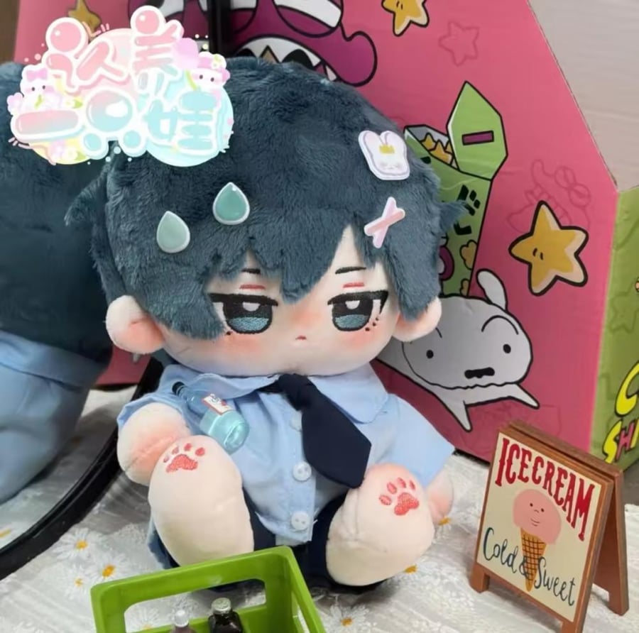 دمية محشوة لطيفة رين | rin plushie