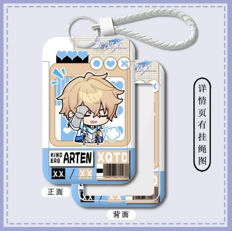 Honkai: star rail keychain for photo