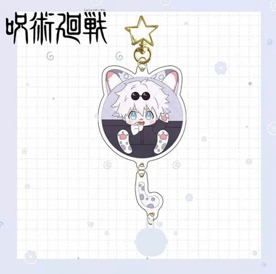 غوجو ميدالية لطيفة جوجتسو كايسن | Gojo  keychain Jujutsu kaisen
