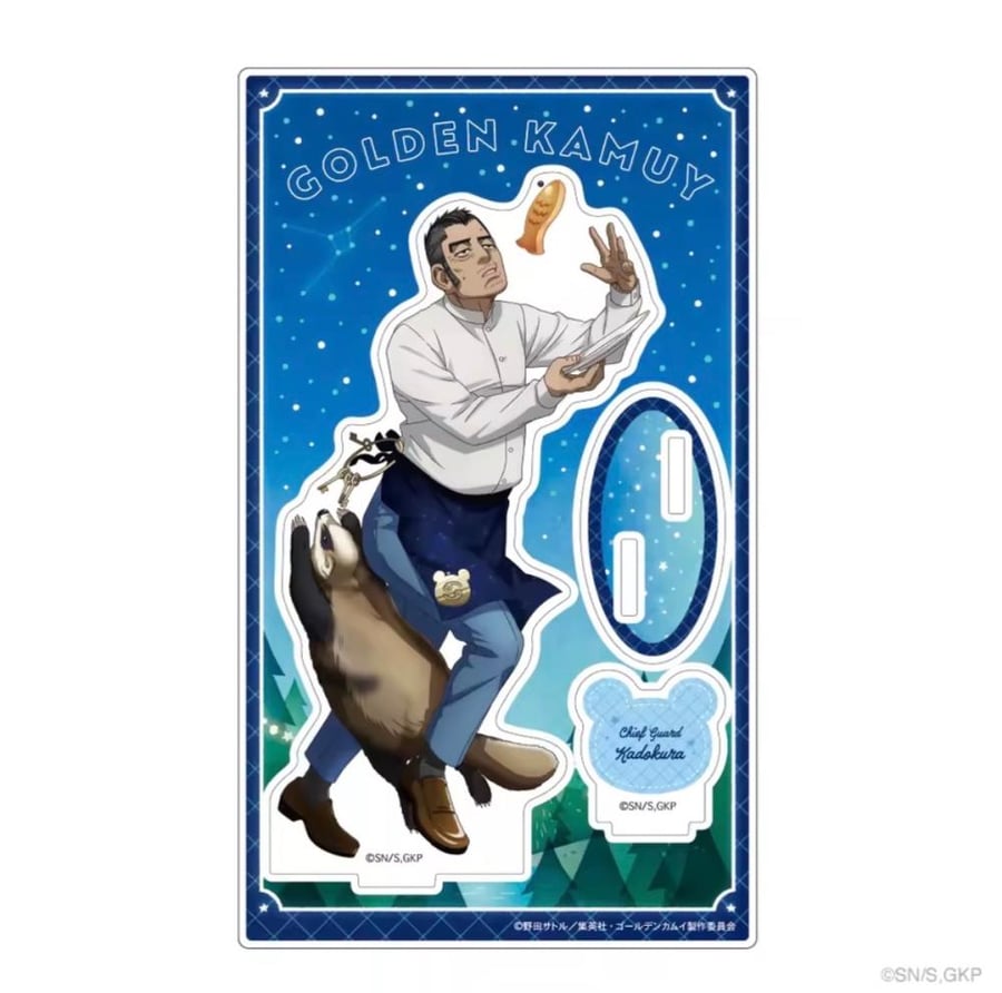 Golden Kamuy acrylic stand  | غولدن كاموي اكريلك ستاند