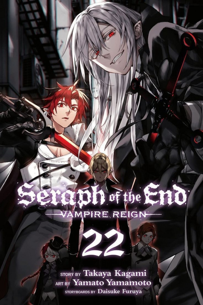 Seraph of the end poster