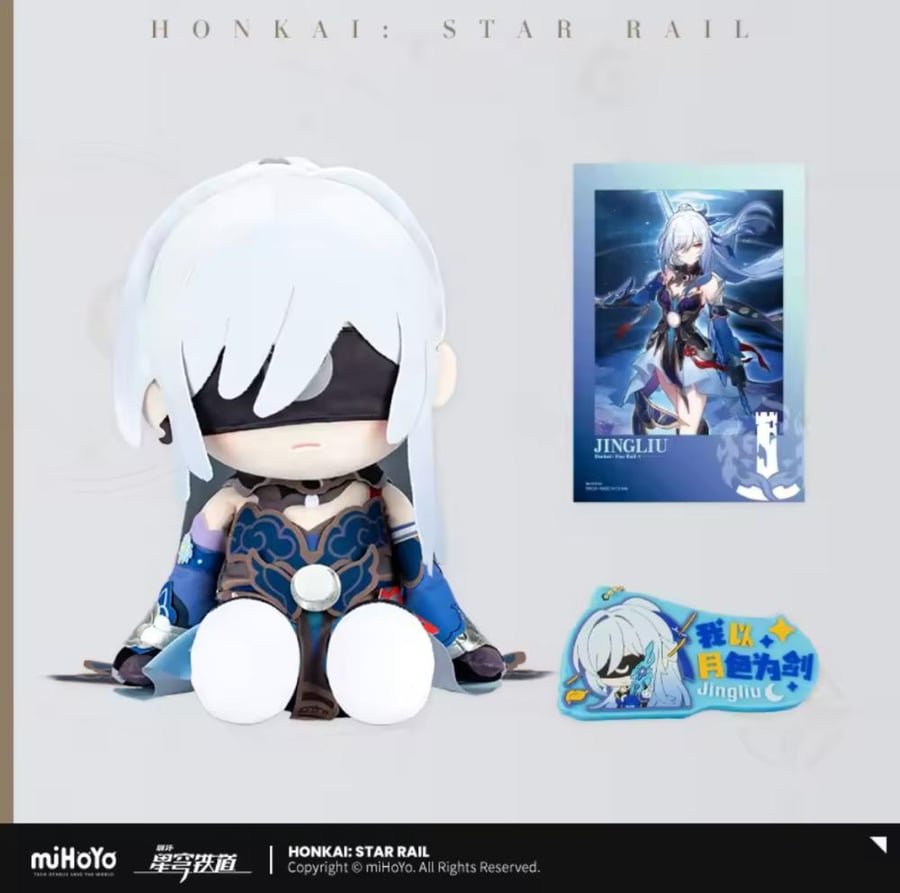 Honkai star rail Jingliu  [original] plushie | دمية لطيفة هونكاي ستار ريل   [ أصلي ]