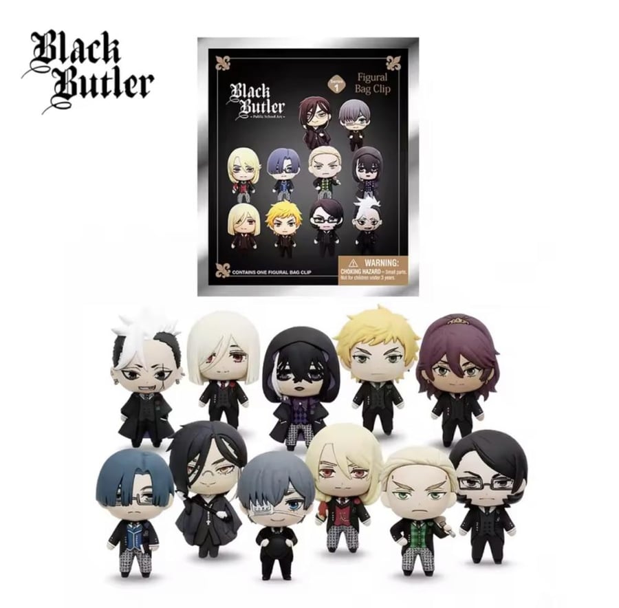 Black Butler Public School Arc Blind keychains | اكياس ميدالية بلايند [ عشوائية ] الخادم الأسود أرك المدرسة
