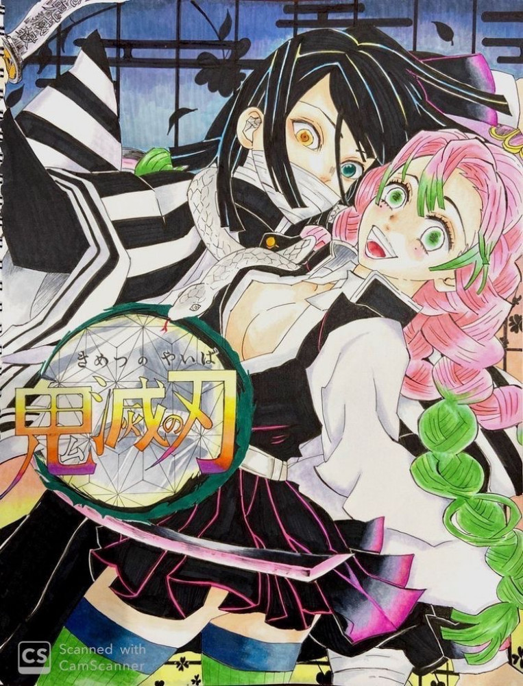 Anime poster
