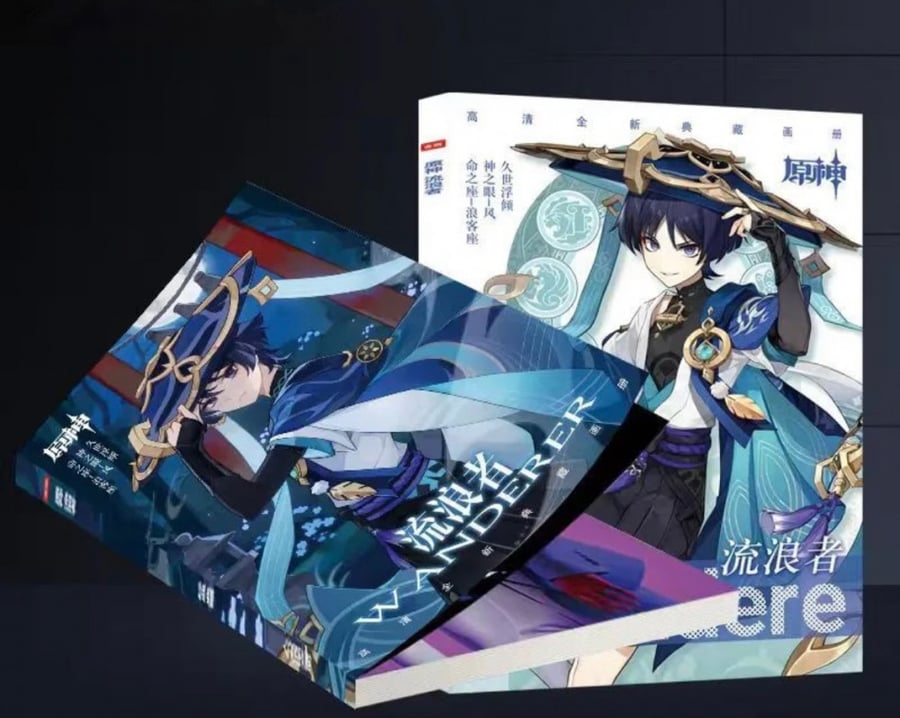 Scaramouche artbook
