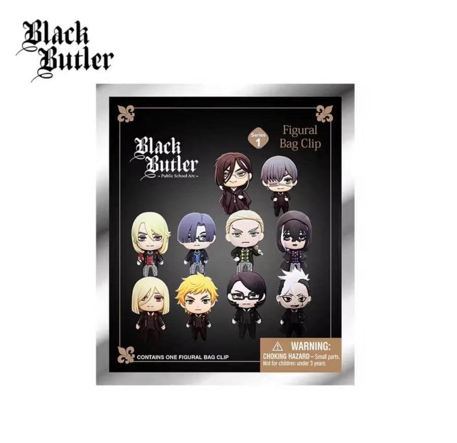 Black Butler Public School Arc Blind keychains | اكياس ميدالية بلايند [ عشوائية ] الخادم الأسود أرك المدرسة