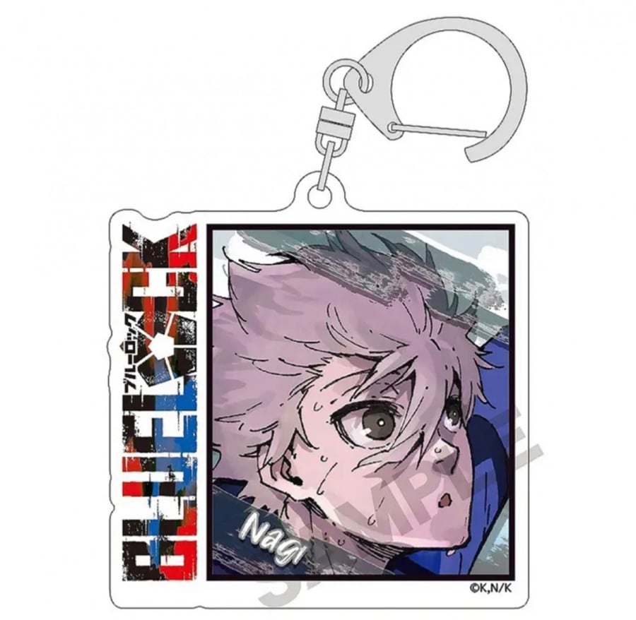 Blue lock keychain